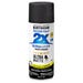 Rust-Oleum Painter's Touch 2x Ultra Cover Spray Paint Matte Black 12 oz.