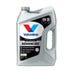 Valvoline Easy Pour Advanced Motor Oil 0W20 Full Synthetic 5 qt.