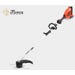 Echo Weed Trimmer DSRM-2100C1 16 in.