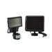 Ultra Performance Motion Light Solar 1500 Lumen