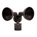 Ultra Performance Security Light Motion Sensor 150 Watt Black