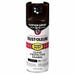 Rust-Oleum Stops Rust Spray Paint Gloss Dark Walnut 12 oz.