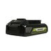 Greenworks Battery 24V 2.0 Ah