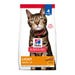 Hill's Science Diet Cat Food Adult 4 lb. Bag Chicken