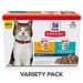 Hill's Science Diet Cat Food Variety Pack Senior 7+ 2.8 oz. Pouches Chicken/Tuna/Ocean Fish 12 Pack