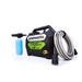 Greenworks Pressure Washer 1700 PSI