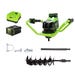 Greenworks Earth Auger 80V/4.0 Ah 3705002CO