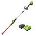 Greenworks Pole Hedge Trimmer 20 in. Cordless Electric 80V/2.0 Ah 2305102T