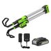 Greenworks Work Light Kit Under Hood with Battery/Charger 24V 2.0 Ah