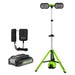 Greenworks Area Light Dual Panel with Battery/Charger 24V 2.0 Ah