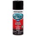 Rust-Oleum Lacquer Spray Black Acrylic