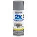 Rust-Oleum Painter's Touch 2x Spray Paint Satin Granite 12 oz.