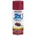 Rust-Oleum Painter's Touch 2x Spray Paint Satin Colonial Red 12 oz.