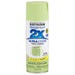 Rust-Oleum Painter's Touch 2x Spray Paint Satin Green Apple 12 oz.