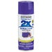 Rust-Oleum Painter's Touch 2x Spray Paint Gloss Grape 12 oz.