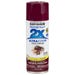 Rust-Oleum Painter's Touch 2x Spray Paint Gloss Cranberry 12 oz.