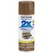 Rust-Oleum Painter's Touch 2x Spray Paint Gloss Chestnut 12 oz.