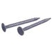 Pole Barn Nail 3.5 in. x 16 in. 5 lb.