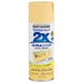 Rust-Oleum Painter's Touch 2x Spray Paint Satin Summer Squash 12 oz.