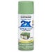 Rust-Oleum Painter's Touch 2x Spray Paint Satin Leafy Green 12 oz.