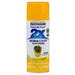 Rust-Oleum Painter's Touch 2x Spray Paint Gloss Golden Sunset 12 oz.