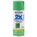 Rust-Oleum Painter's Touch 2x Spray Paint Gloss Spring Green 12 oz.