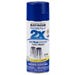 Rust-Oleum Painter's Touch 2x Spray Paint Satin Ink Blue 12 oz.