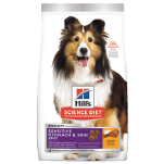 dog food product image
